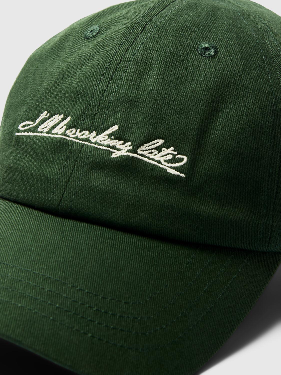 model_shot-front_full